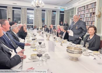 Devaditya’s dinner in a London luxury hotel for Ranil to meet state officials was a flop!