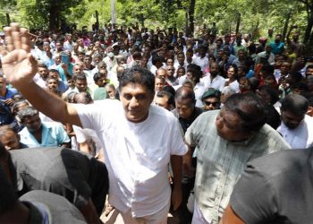 Groups who used to devour the country are now doing so collectively! They have now banded together to plunder and defraud the country – Sajith (VIDEO & Photos)