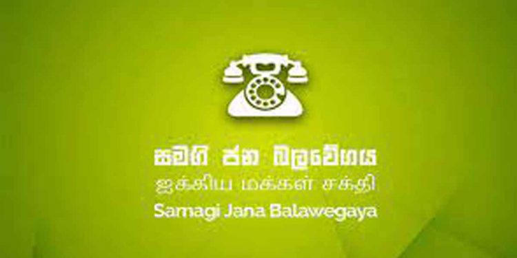 SJB wins by a landslide in Kollonna cooperative elections. After 25 years, a massive victory.