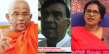 V8 is now a serial tele drama! Who’s telling the truth here? Chief monk, merchant, or councillor Priyanka? (VIDEO)