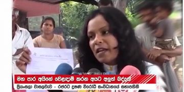 Street corn and orange vendors are taxed! 2000/month! 10000!  (VIDEO)