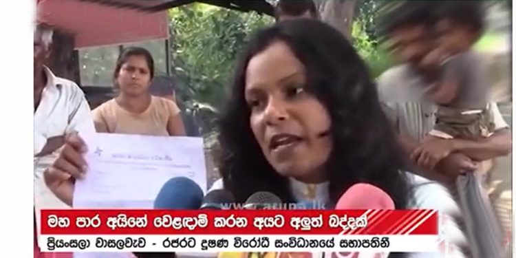 Street corn and orange vendors are taxed! 2000/month! 10000!  (VIDEO)