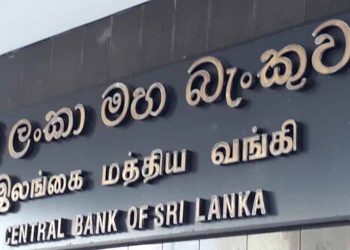 CBSL restricts senior citizen interest yields