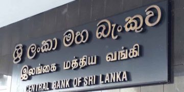 CBSL restricts senior citizen interest yields