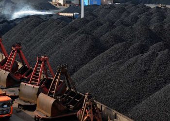 The government erred in awarding the coal tender! Harsha’s finance committee makes another tough decision!
