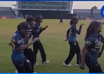 Sri Lankan girls triumphantly celebrate in style