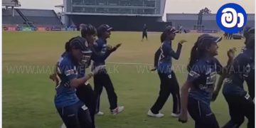 Sri Lankan girls triumphantly celebrate in style