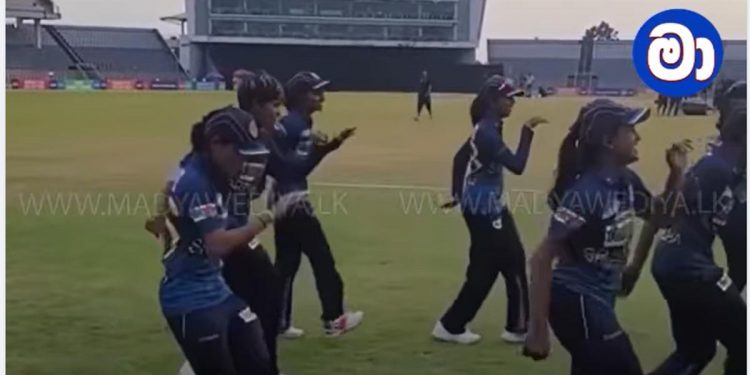 Sri Lankan girls triumphantly celebrate in style