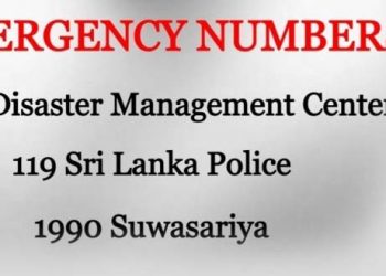 Three dead, 55,000 displaced by bad weather.