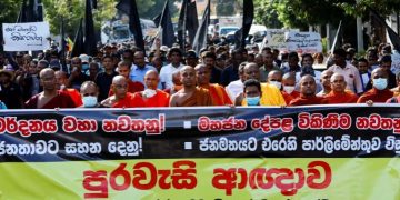 Inflation in Sri Lanka hits record 73.7 percent