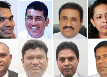 Here’s the National Assembly subcommittee that creates policy!
