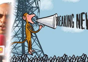 Media’s role is to report not to pass judgement – SJB MP- Marikkar