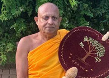State-sponsored funeral for Most Ven. (Dr.) Pallegama Siriniwasa Thera