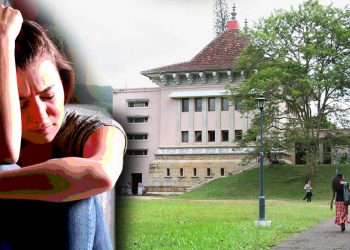Peradeniya students are depressed! 140 attended counselling! 4 suicides in 8 months!