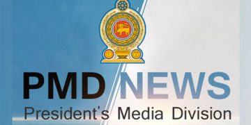 In 2018–20, the media section of the Presidential Palace and Secretariat lost several crores worth of items, according to an audit.