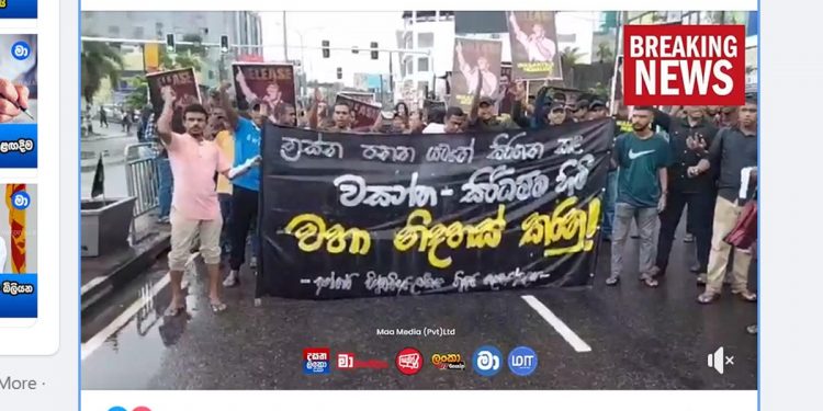 Kelani University students take to the streets for Vasantha! Anti-riot units-water attack ready! Kelaniya road is closed! (VIDEO)