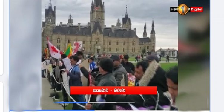Sri Lankans in Canada are protesting in front of the Canadian Parliament against the government! (VIDEO)