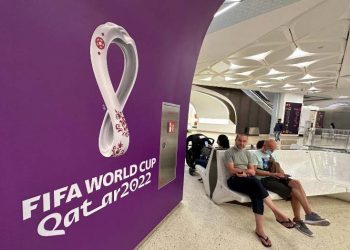 Qatar World Cup drunk fans have sobering areas.