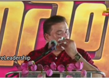 Weeping Rohitha describes the next step for the party (VIDEO).