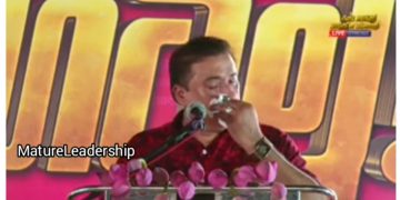 Weeping Rohitha describes the next step for the party (VIDEO).