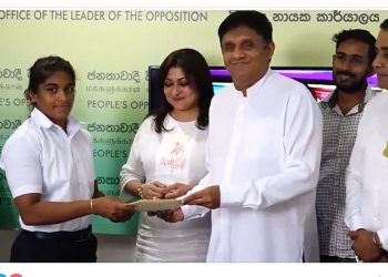 1.5 million from Sajith to the wrestling team, including Nethmi, travelling to Spain. (VIDEO)