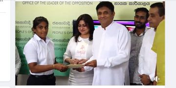 1.5 million from Sajith to the wrestling team, including Nethmi, travelling to Spain. (VIDEO)