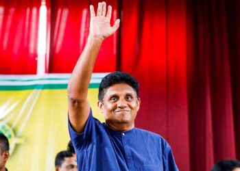 Samagi Jana Balawegaya is victorious at Keppetipola, taking 7 of 9 .