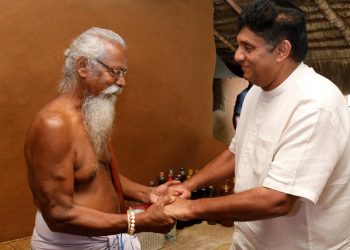Sajith Premadasa met with the Adivasi Chief in Dabana (VIDEO & PHOTOS).