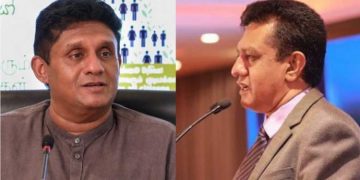 Harsha Resigns from COPE! Sajith appoint the former chairman, who was fired by the government!