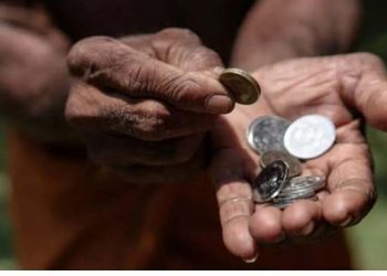 Sri Lankan government bond yields drop in full trade: investors wait.