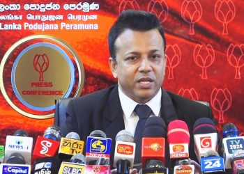 No photo of the Podujana Peramuna’s spinning circle! MPs worry! Picture-based discussions underway!