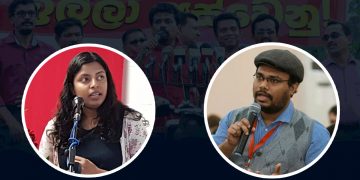 Wijeweera’s son has no place in the JVP, but Gamanayake’s daughter was recognized!