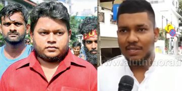 Wasantha Mudalige, is in a 7- 4 foot iron cell : his younger brother, tells a shocking story! (VIDEO)