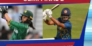 Women’s Asia Cup 2022, Semi-Final 2: PAK-W vs SL-