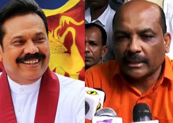 Politics of Pohottuwa is with Ranil Wickramasinghe and not with Range Bandara, despite he got help from Mahinda Rajapaksa.