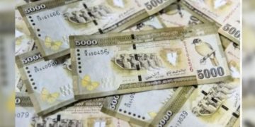 Ten billion rupees lost. Inland revenue refuses to provide information to the Auditor General.