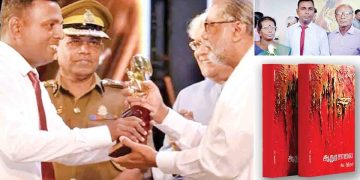 Everyone will be surprised if they read about Arooran, who has been imprisoned under the PTA for 13 years without any charge… Oh, is this Sri Lanka?