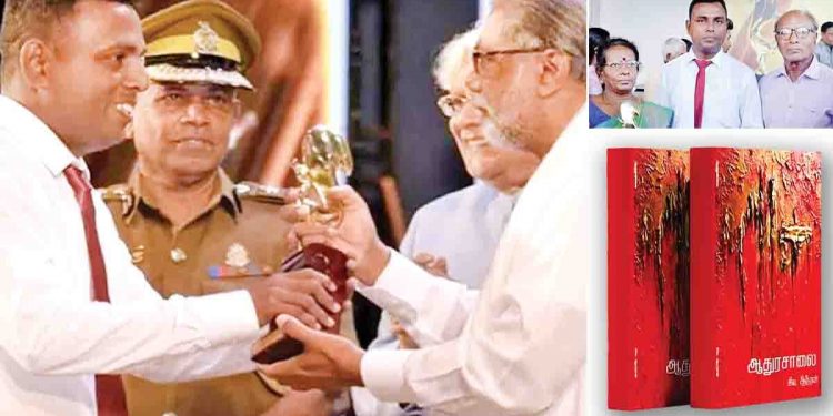 Everyone will be surprised if they read about Arooran, who has been imprisoned under the PTA for 13 years without any charge… Oh, is this Sri Lanka?
