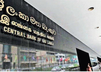CB eases liquid assets requirement for banks