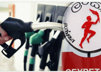 CPC increases diesel, kerosene prices from tonight