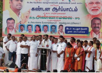 Dravidian parties treating Sri Lankan repatriates as ‘second-class’ citizens, alleges Annamalai