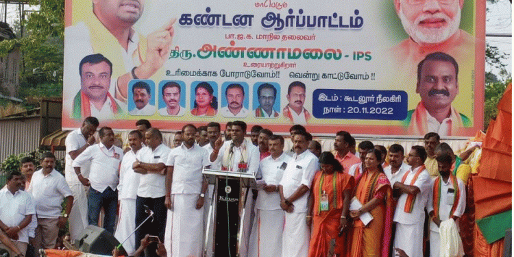 Dravidian parties treating Sri Lankan repatriates as ‘second-class’ citizens, alleges Annamalai