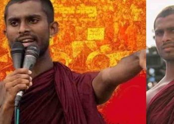 Siridhamma thero granted conditional bail under the PTA! Foreign travel restrictions and reporting to the counter-terrorism unit on the last Sunday of each month