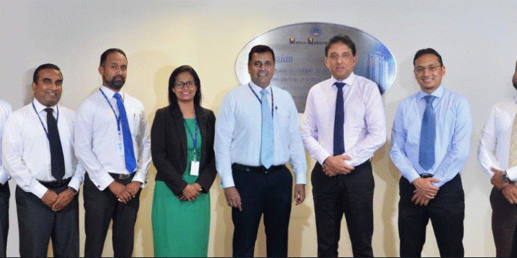 HNB collaborates with MyFees.lk, the premier educational payment portal.