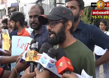 “Stop us if you can”; Lahiru weerasekara says, we’re hauling boards on the 18th and come to the streets! (VIDEO)