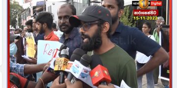 “Stop us if you can”; Lahiru weerasekara says, we’re hauling boards on the 18th and come to the streets! (VIDEO)
