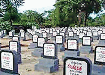 Mahaviru commemoration in North