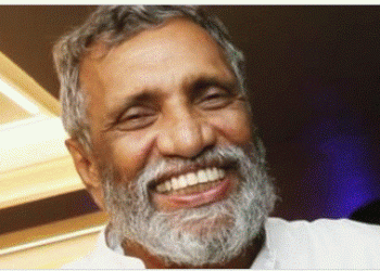 Five-member delimitation committee appointed
