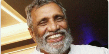 Five-member delimitation committee appointed