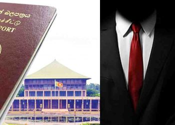 Heroes of Treachery and Dual Citizenship…